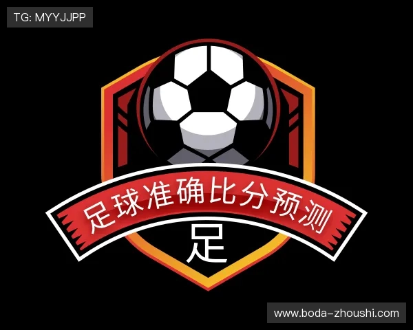 关于反波胆的套路